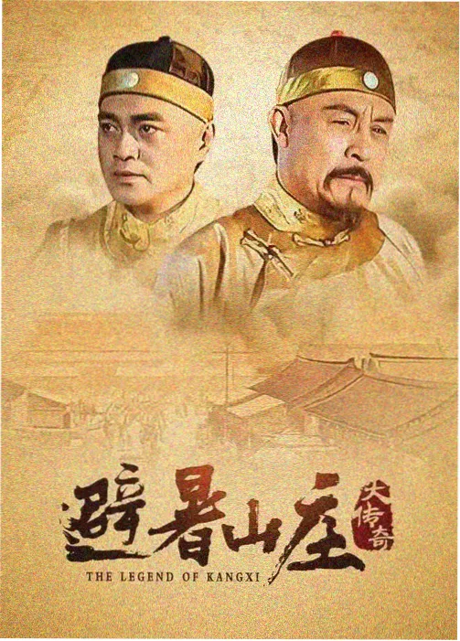 暗涌 刑侦剧集免费在线观看封面