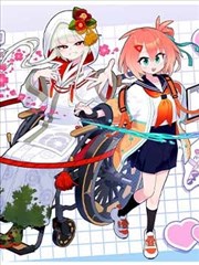拳台之外 漫画改编剧集封面